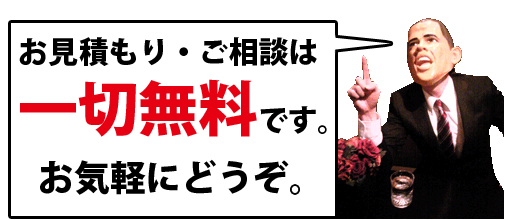 bnr_form